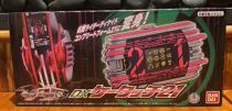 Spot PB limited Bandai Kamen Rider Emperor Ride DX K-TOUCH21 touch screen 21 New God Lord