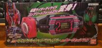 Spot Bandai PB Kamen Rider Decade Neo21 DX Imperial Ride Magenta Belt DCD God main card