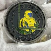 Shennongjia commemorative medal Shennongjia golden monkey travel commemorative gift Hubei travel commemorative creative gift