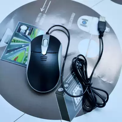 Hikvision original mouse DVR nvr hard disk video recorder original mouse large number of spot