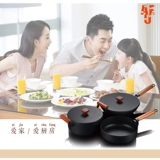 AEU Iron Iron Plick Drieve -Freed Pot Old -Модная не связанная с круглой жареной плита газовая плита подходит для без ржавого железа