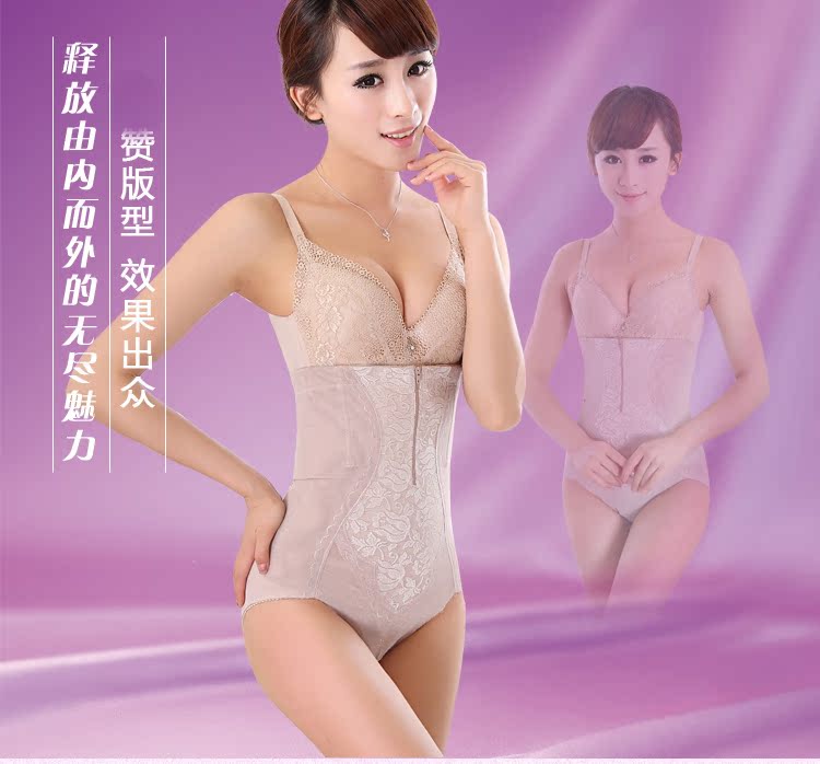 body amincissant en nylon - Ref 686249 Image 15