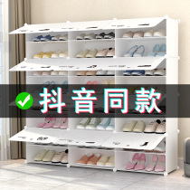 Shoe rack multilayer super-high-capacity ultra-high-dust simple household multifunctional plastic doorway shoe cabinet containing economical type