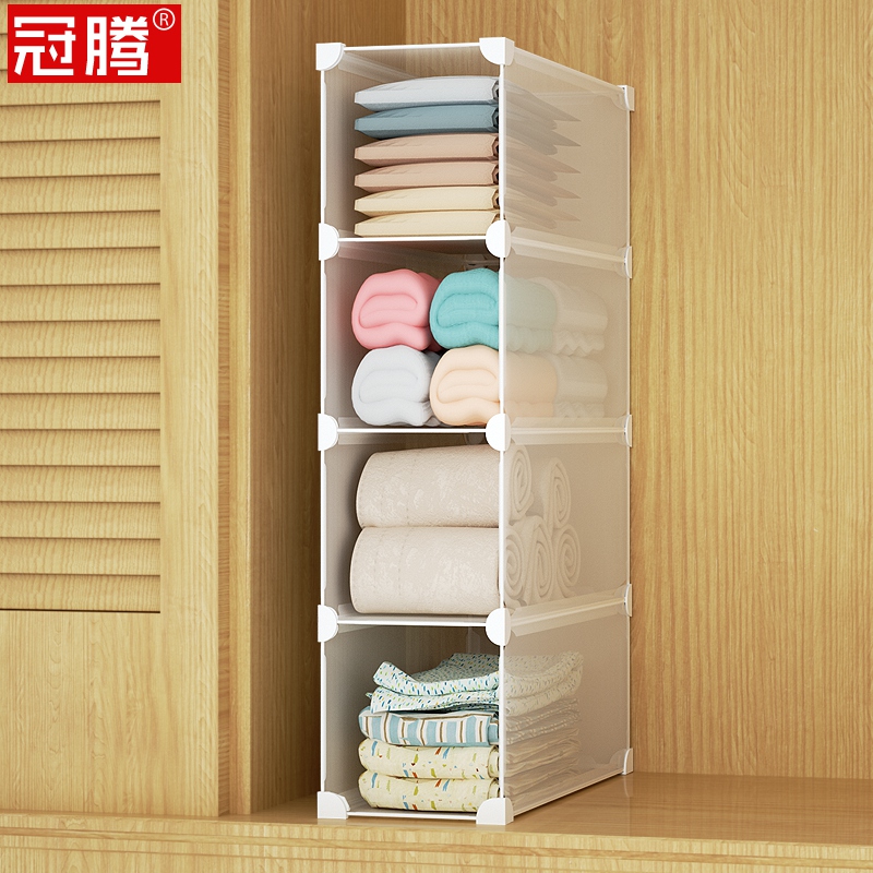 Cabinet Split-compartment Stentor Narrow dorm Dormitory Set Small Plaid Closet compartment Closet Inner Partition Stratix Shelf