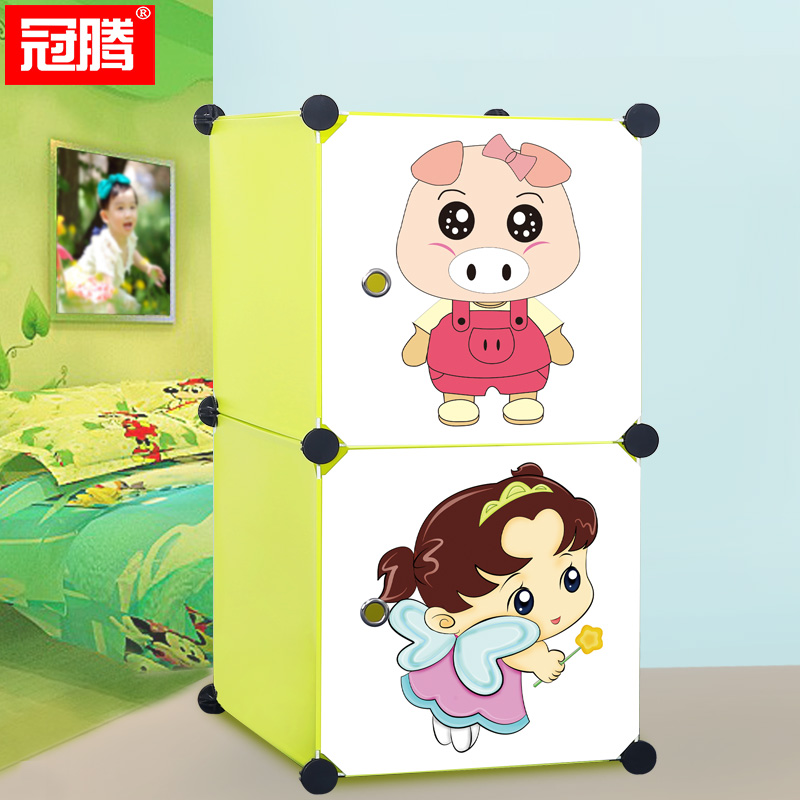 ���ڿ�ͨ��ͯ������¹�