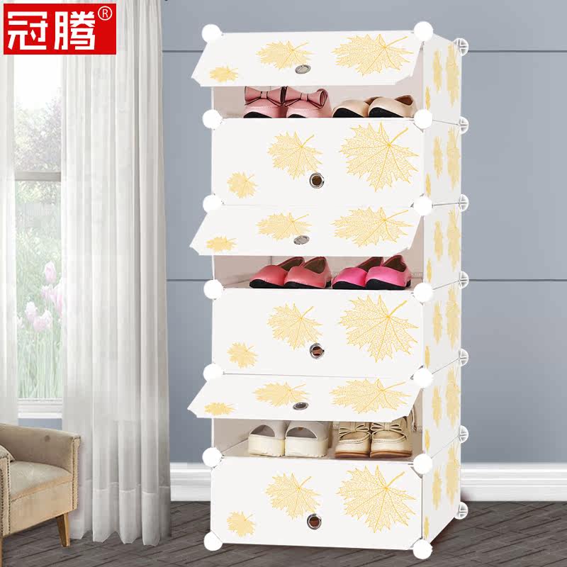 ���ڼ�����װ������Ь��FY-XG2