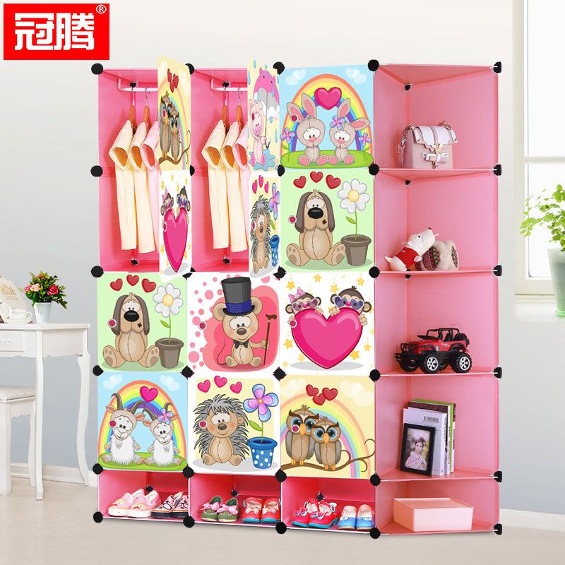 ���ڼ������ڶ�ͯ�����¹�GT-BFJG