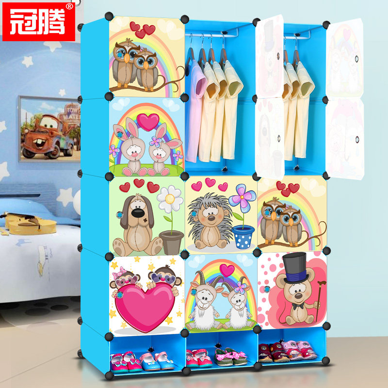 ���ڼ��׶�ͯ�¹�GTBFS-05