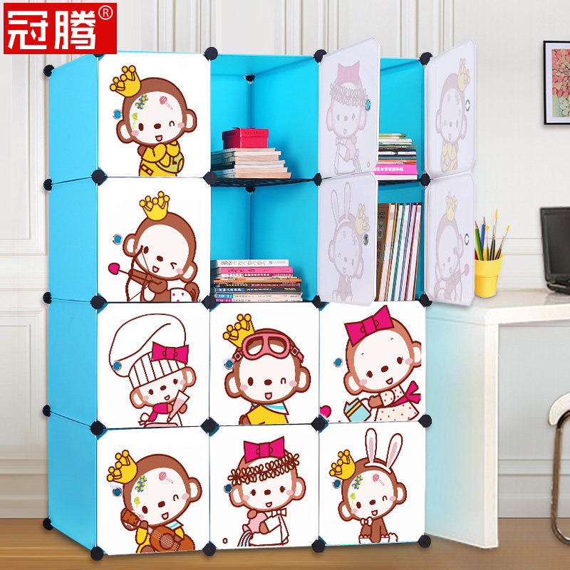 ���ڶ�ͯ������GTXH-03