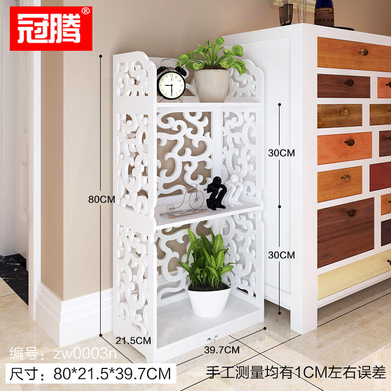 ���ڴ���С���zw0001n