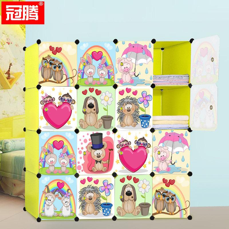 ���ڶ�ͯ��BFG-02