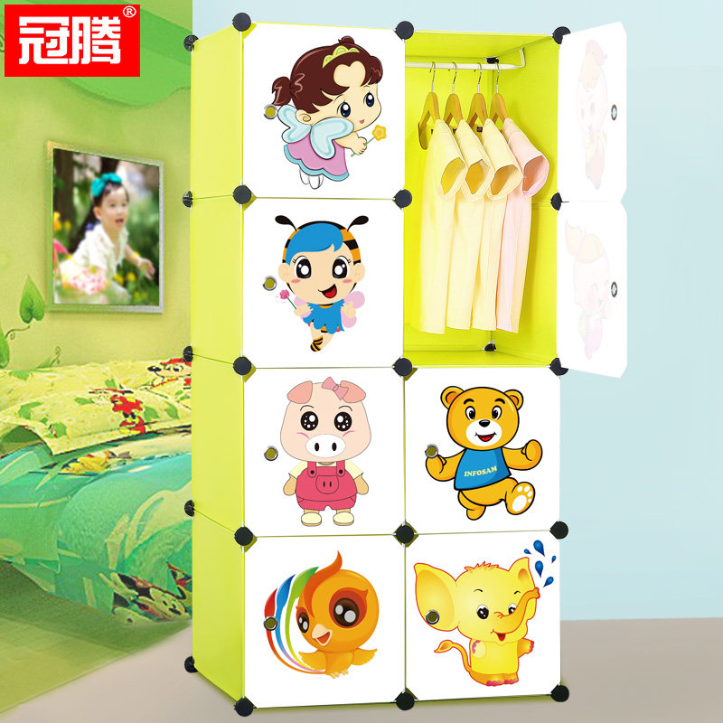 ���ڼ�����Ź��ڶ�ͯ�����¹�YG-QB-2