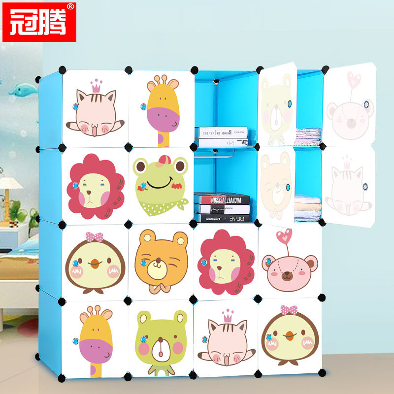 ���ڶ�ͯ�¹񱦱���GTKTMG-02