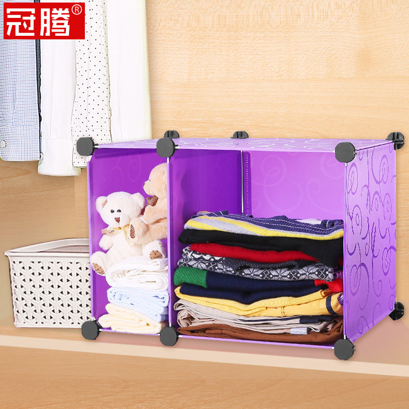 ������֬�¹�ܹ�GTSNJ-1+1