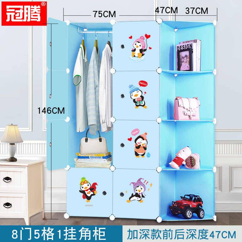 ���ڴ����ͯ�¹�YGMKAQE-03