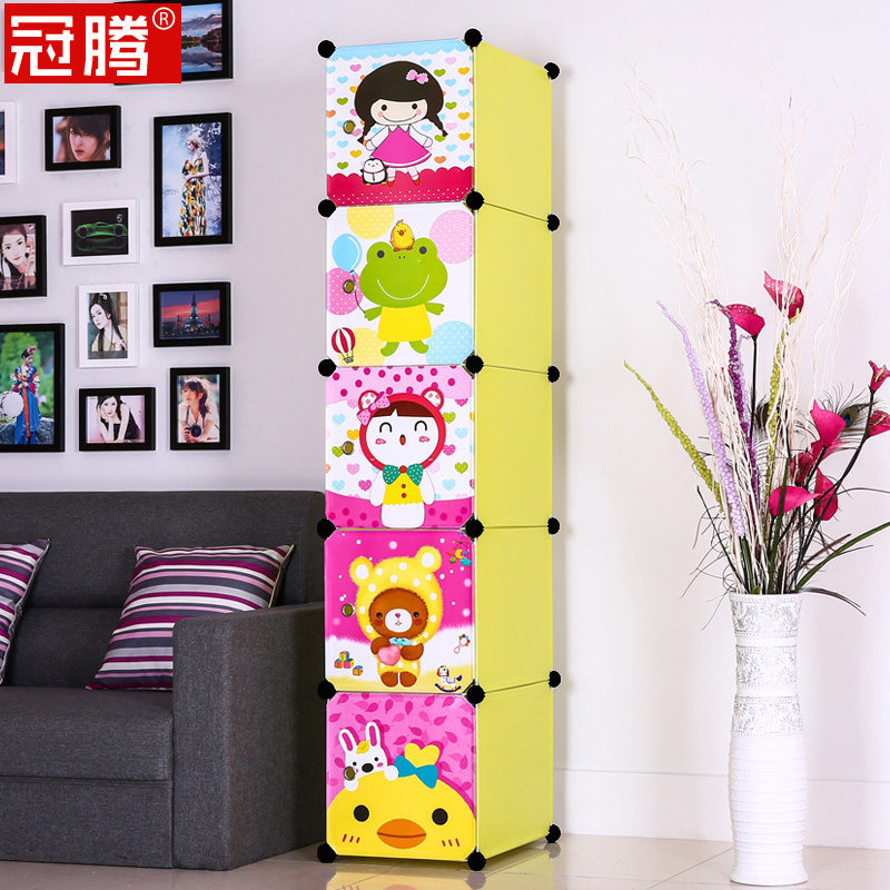 ���ڱ����¹��ͯӤ����YG-DM-5C