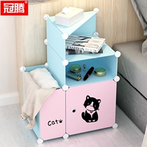 Canopy Bedroom Mini-Contained Bed Side Cabinet Multifunction Storage Nordic Bed Head Cabinet Plastic Minima Modern Assembly