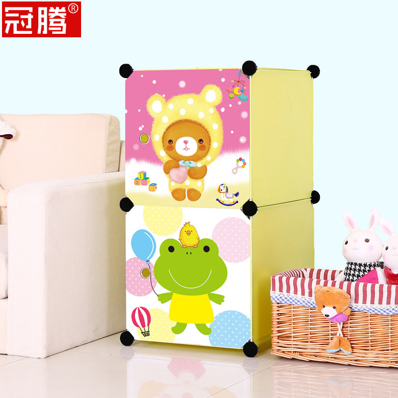 ���ڿ�ͨ��ͯ������¹�