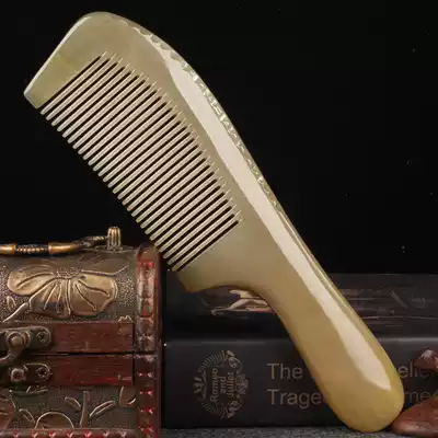 Natural pure white buffalo yak horn comb hair treatment household large boys and girls children anti-hair loss massage comb