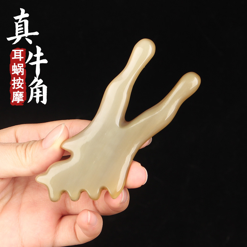 Real Horn Massage Tool for Ears, Ear Beauty Salon, Nose and Eye Massage, Ear Scraping Device, Ear Clip Acupressure