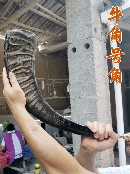 天然水牛角号角手工制大号吹号表演道具民族装饰道士喇叭法器