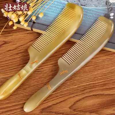 Natural pure horn comb, massage head comb, wooden comb, anti-hair loss, straightening, electrostatic, large household gift comb, female