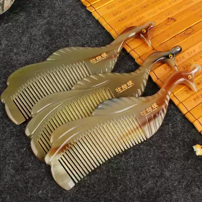 Pure white horn comb natural anti-static comb large long hair mother Valentine's Day lettering household gift female