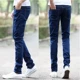 Quần jeans nam giá rẻ Quần lọt khe thanh niên co giãn hoang dã Sinh viên Hàn Quốc xu hướng quần dài nam shop quần áo nam