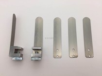  Lock wire machine paper shrapnel Lanxi lock wire machine spring sheet Purple light lock wire machine accessories Lock wire machine paper spring sheet