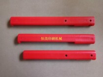 Marteni riding on the Dragon dialing page Rod Pushing Book Stick rubber stick Martian accessories Pushing Book Rod with a page machine to push the book stick