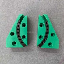 Asda lock wire machine accessories Asda press book left and right Glue Pieces Runway Asda Press Book Left and right Block