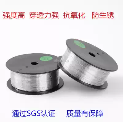 Horse-mounted wire No. 23 binding wire double-head single-head wire tape reel wire wire 28-ordering iron wire galvanized