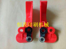  Riding the dragon conveyor board Japan Sankuang riding the dragon accessories Imported riding nail accessories red board conveyor board