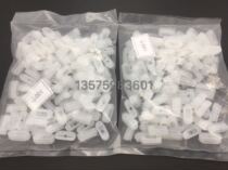 Leather Hull Machine Suction Nozzle Rectangular Suction Nozzle Leather Shell Machine Center Suction Nozzle Bookbinding Machine Suction Nozzle Center Strip Suction Nozzle