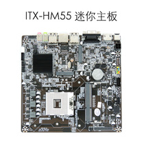 MAINBOARD Brain H310 All-in-one Machine Machine Machine Machine Machine i3 i5 i7CPU LVDS screen 17