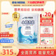 Nestle Xiaobai peptide Xiaobai Taineng 1-10 years old without added lactose formula powder 400g containing vitamin C