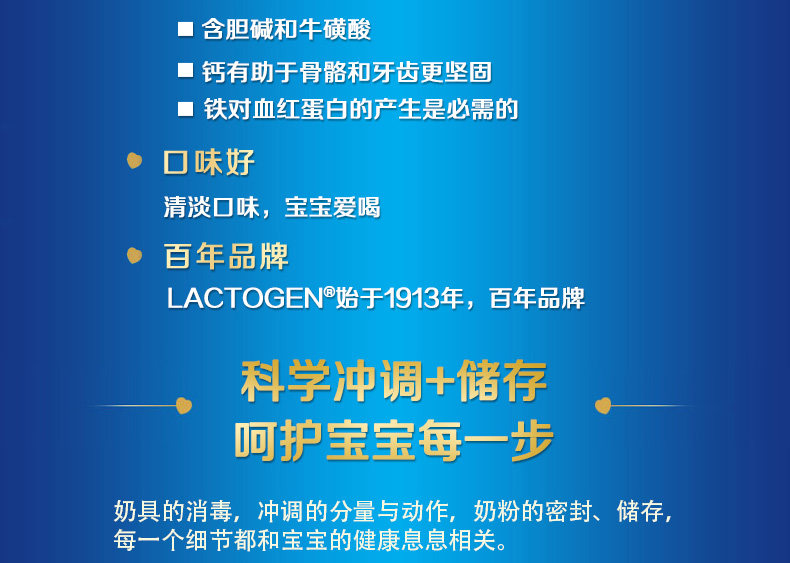 EC1_03.jpg