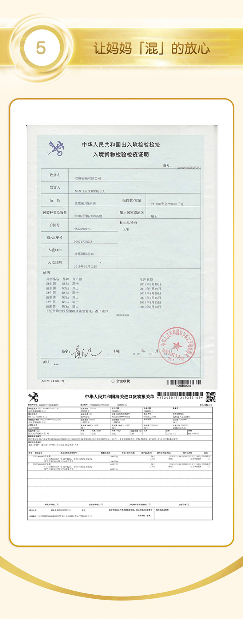Без названия-1_07.jpg