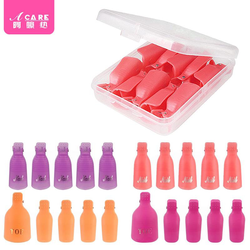 Nail removal clip nail removal artifact full set of tools for manicure removal phototherapy nail polish glue nail removal set recycling