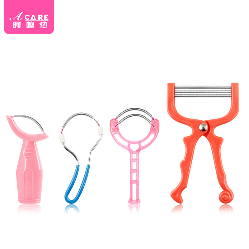 The hangers remove the plush face manually using the male and female to face the hairy lip fur and the moustache, the bearded god.