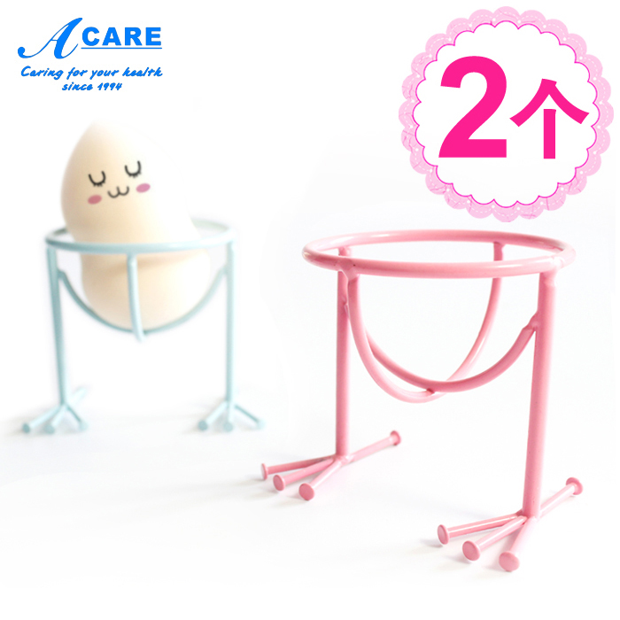 Beauty Egg Rack Makeup Egg Bracket Sponge Bracket Cute Mini Anti-Mold Gourd Powder Puff Chicken Claw Drying Rack