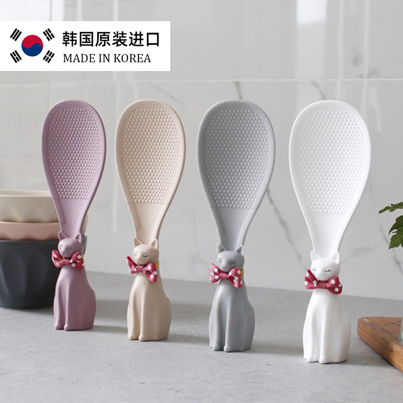 Korean Imported Cat Rice Spoon, Non-Stick, Can Stand Upright, Plastic Rice Spoon for Serving Rice, Kitchen Rice Spoon, Rice Paddle for Rice Cooker