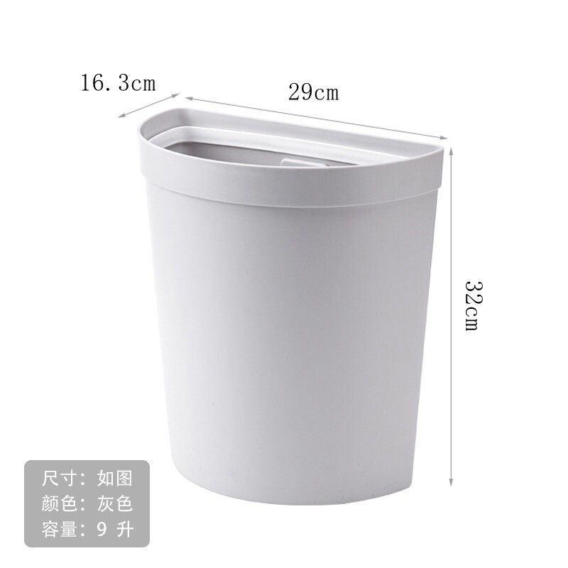 Type of hanging semicircular garbage cabinet door hanging free of punch and home suspended wall-mounted wall containing barrel trash cans no lid-Taobao
