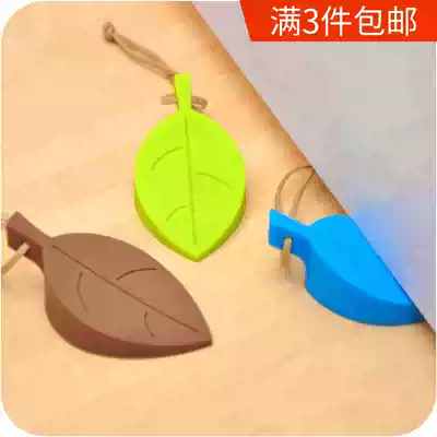 Door stopper Door carmen clip creative leaf silicone carmen device Baby anti-pinch hand door stopper cartoon door stopper door stopper