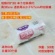 Mini White 28*30 30 Установка