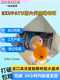Red Six-Point Billiard Cue Ball, Imported Phenolic Resin Standard Billiard Ball, Chinese Nine-Ball Crystal Cue Ball