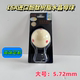 Red Six-Point Billiard Cue Ball, Imported Phenolic Resin Standard Billiard Ball, Chinese Nine-Ball Crystal Cue Ball