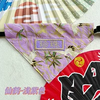 Сказочный кран-световый фиолетовый