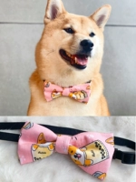 Розовый Корги