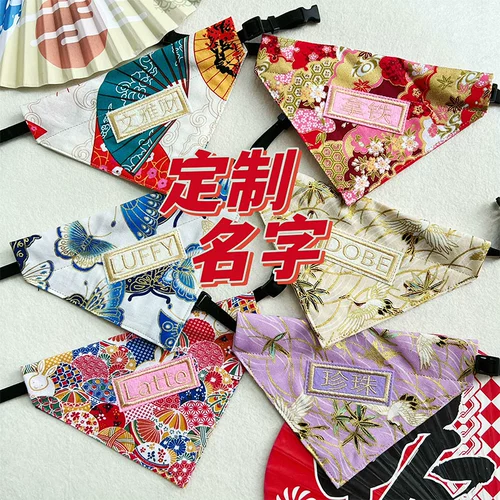 Японский шарф, слюнявчик, нагрудник, делается под заказ